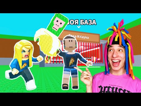 Видео: КИТАЙКА КРАДЕТ ИТАЛЬЯНСКИХ ЖИВОТНЫХ(Brainrot)