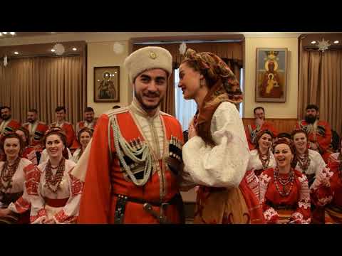 Видео: За първи път в България - световноизвестният Кубански казашки хор