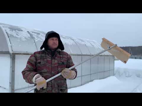 Видео: Способы и средства для уборки снега в 2024 году.