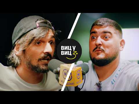 Видео: Стефан vs Дениз | ВИЦ БИТКА (4К)