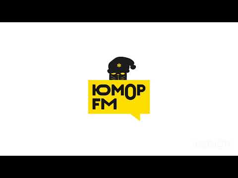 Видео: Фрагмент Радиоэфира и начало  новогоднего обращения (Юмор FM 31/12/2022-01/01/2023 )