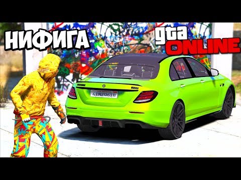 Видео: БИТВА ВОРОВ В GTA 5 - НИФИГА Я ТАЧКУ НАШЕЛ ЖЕСТКУЮ! СКОЛЬКО ОНА СТОИТ? ⚡ГАРВИН