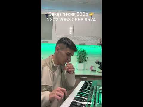 Видео: музыкальный стрим 🎵🔥