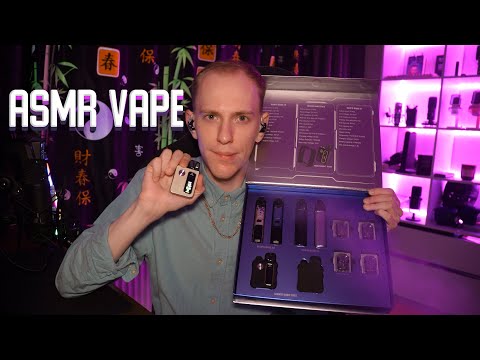 Видео: АСМР ВЕЙП ОБЗОР ПОДОВ RINCOE MANTO ИЛИ ЖЕ БОЛТАЛКА ПОД ASMR VAPE ПАРОВАЯ ТЕРАПИЯ