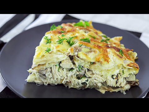 Видео: ОЧЕНЬ ВКУСНЫЙ! Пирог из лаваша с курицей и грибами. Пирог без возни с тестом.