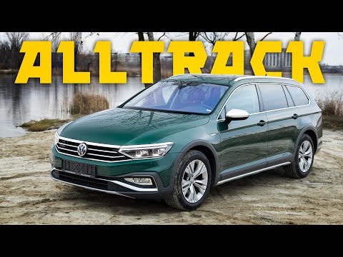 Видео: Мабуть найкращий PASSAT B8 Alltrack що я зустрічав 😍