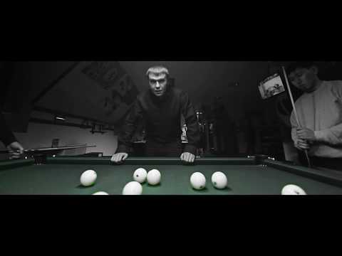 Видео: Шумер, Dze - ДВОРАМ E/RHYME prod