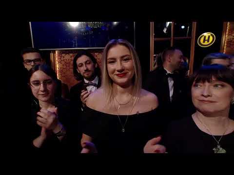 Видео: Что? Где? Когда? Беларусь. Финал Весенней серии. Выпуск от 24.04.2020