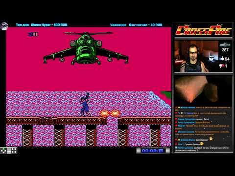 Видео: CrossFire прохождение | Игра на (Dendy, Nes, Famicom 8 bit) 1990 Стрим RUS