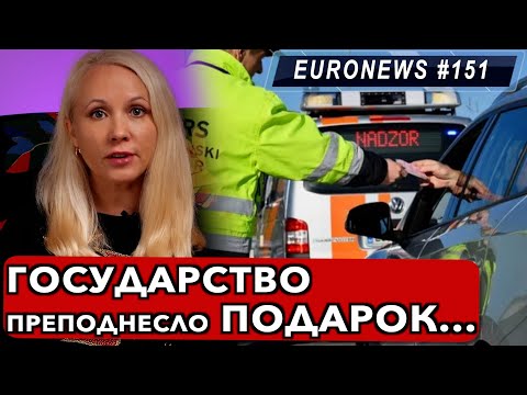 Видео: Виньеты теперь дольше — как это работает?