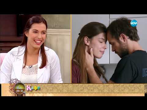 Видео: "На кафе" с Радина Думанян (06.06.2018)