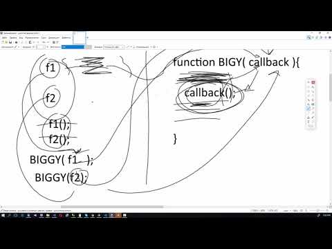 Видео: 01.  Мать его Callback (JavaScript)