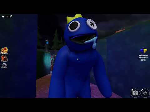 Видео: Roblox прохождение радужные друзья