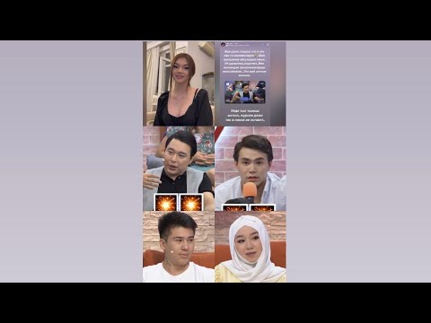 Видео: Хиджаб тагы Дильбарга Ника транстын иниси умиткер болып келди буган пикириниз кандай😲😲😲