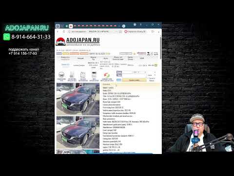 Видео: тест