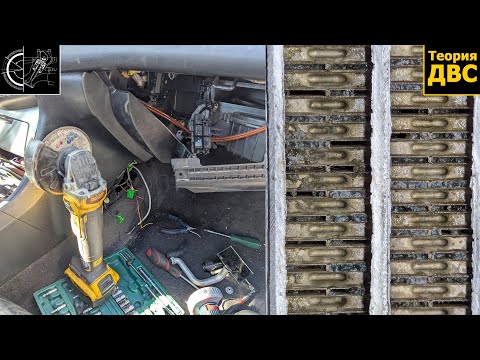 Видео: Honda Accord 7, замена радиатора печки + ЛАЙФХАКИ из интернета🥸