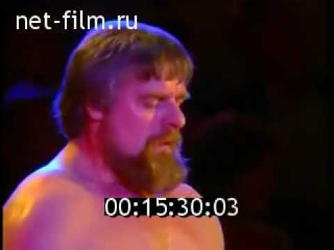 Видео: Валентин Дикуль   1991
