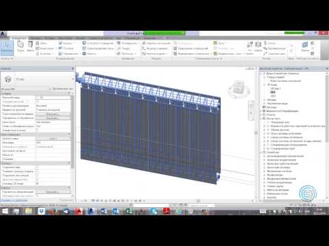 Видео: Основы создания семейств в Autodesk Revit. Создание параметрического семейства отопительного прибора