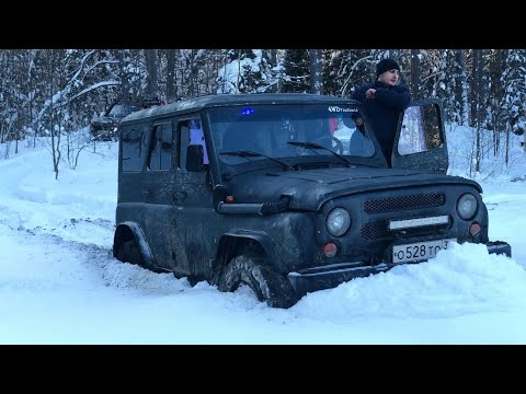 Видео: Кто лучше ПОЕДЕТ в снегу?УАЗ НА 35 НОРТЕКАХ,УАЗ НА 36 БЕЛКАХ ИЛИ травленные в нули 37 TSL.