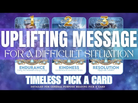 Видео: Вы находитесь в сложной ситуации? Чувствительный ответ: выберите сообщение с картой.