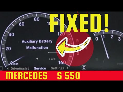 Видео: Как устранить неисправность вспомогательной батареи на Mercedes S550 w221