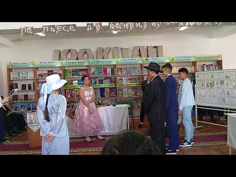 Видео: 7 октября 2025 г.