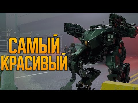 Видео: Самый красивый киберпанк 💥 Cyberpunk 2077 с граф паком