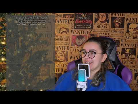 Видео: Бывший и моя сестра 2истории