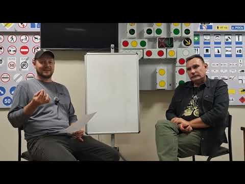 Видео: Основні Помилки, Які Провалюють Іспит