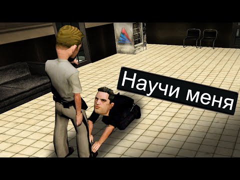 Видео: Я ЗЛОЙ Начальник - Самый ГЛУПЫЙ Кадет На Arizona Rp Yuma