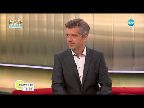 Видео: „Нищо лично”: Съпрузите, които отглеждат магарета като домашни любимци - Събуди се...(09.09.2023)