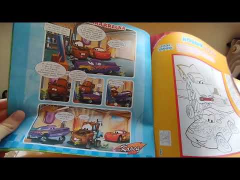 Видео: журнал тачки 3/2024