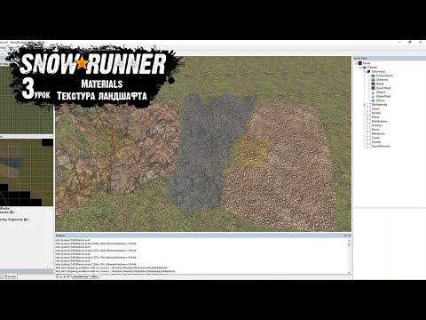 Видео: SnowRunner Editor Урок 3 Materials Текстура ладшафта