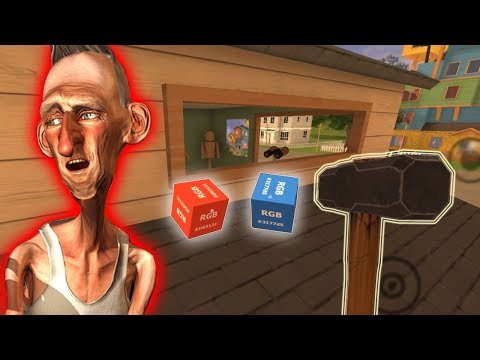Видео: СОБРАЛ ВСЕ СЕКРЕТНЫЕ КУБЫ ЗЛОГО СОСЕДА! - Angry Neighbor