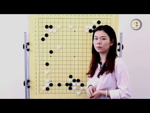 Видео: Стратегии игры в середине игры