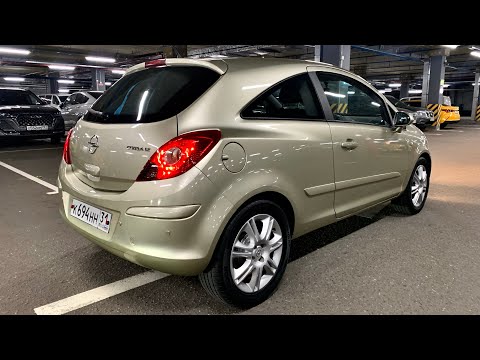 Видео: Opel Corsa D за 550.000тр