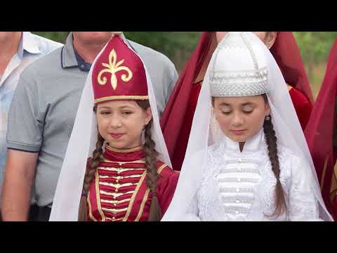 Видео: ЛЪАПСЭ. Къунчыкъохьабл.