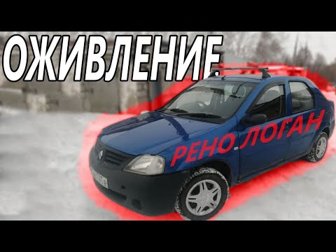 Видео: оживления мертвеца/иномарка дешевле ваза