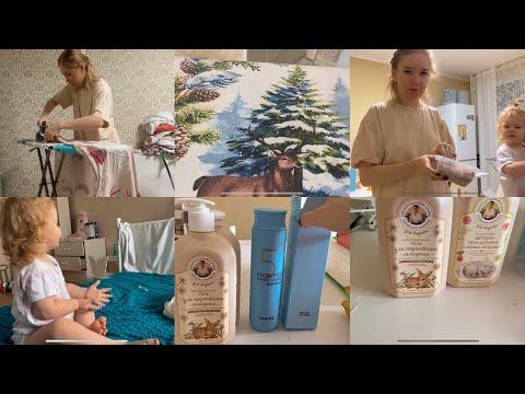 Видео: Очень вкусный салат, обновки к зиме )