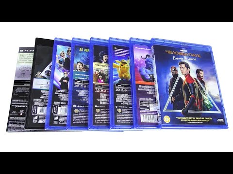 Видео: Пополнение коллекции #41: Blu-ray, 4K Ultra HD Blu-ray фильмы (bluraymania.ru)