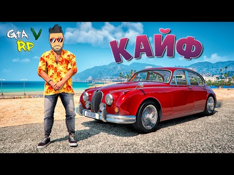 Видео: ОТКРЫЛИ ЕЩЕ 450 УРОВНЕЙ ЛЕТНЕГО ПРОПУСКА В ГТА 5 РП (ECLIPSE GTA 5 RP)