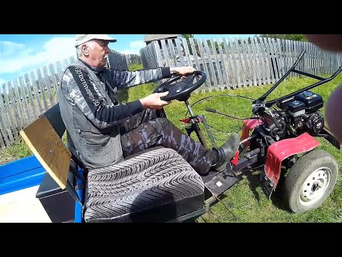 Видео: РУЛЬ на мотоблок  это КРУТО (часть 1 )