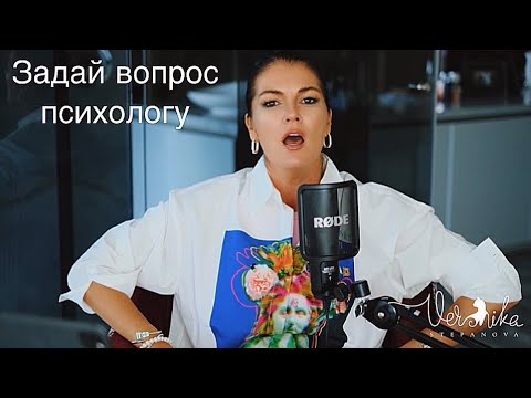 Видео: КАК СТАТЬ ОСОБЕННОЙ: Почему критикуют вашу внешность / Как реагировать на бойкот / Медитация
