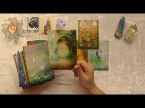 Видео: РЫБЫ♓ТАРО ПРОГНОЗ на НОЯБРЬ 2025