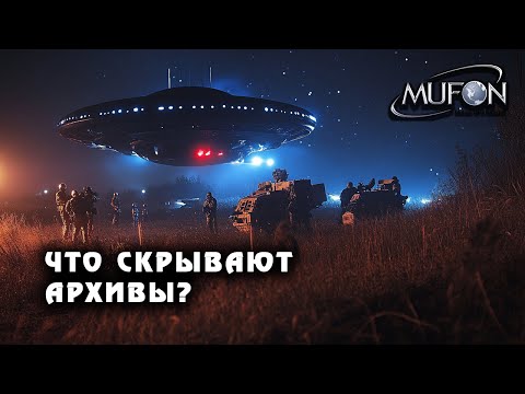Видео: Необъяснимое присутствие НЛО на полях сражений
