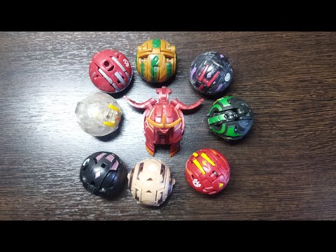 Видео: Обзоры на любимчиков коллеций!/1 часть./Bakugan.