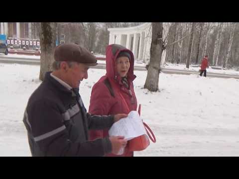 Видео: Экспедиция в Гремячинск