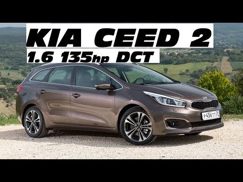 Видео: Kia Ceed 2. 1.6 - 135 л.с. DCT. - ТЕСТ ДРАЙВ. РАЗГОН 0 - 180