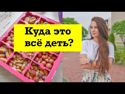 Видео: My workplace / PAPER drawer / Моё рабочее место / Ящик для БУМАГИ / СЭКОНД ХЕНД / DIY TSVORIC
