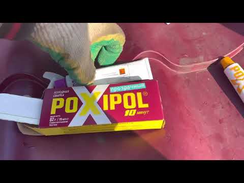 Видео: Ремонт металлочерепицы после срыва снегодержателя